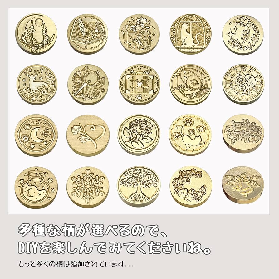 うっきー様おまとめ21点　【蠍座】シーリングスタンプ用ヘッド うっきー様おまとめ21点 【蠍座】シーリングスタンプ用ヘッド